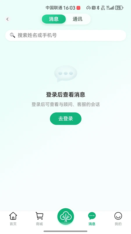 ��������1.3.11 ��������