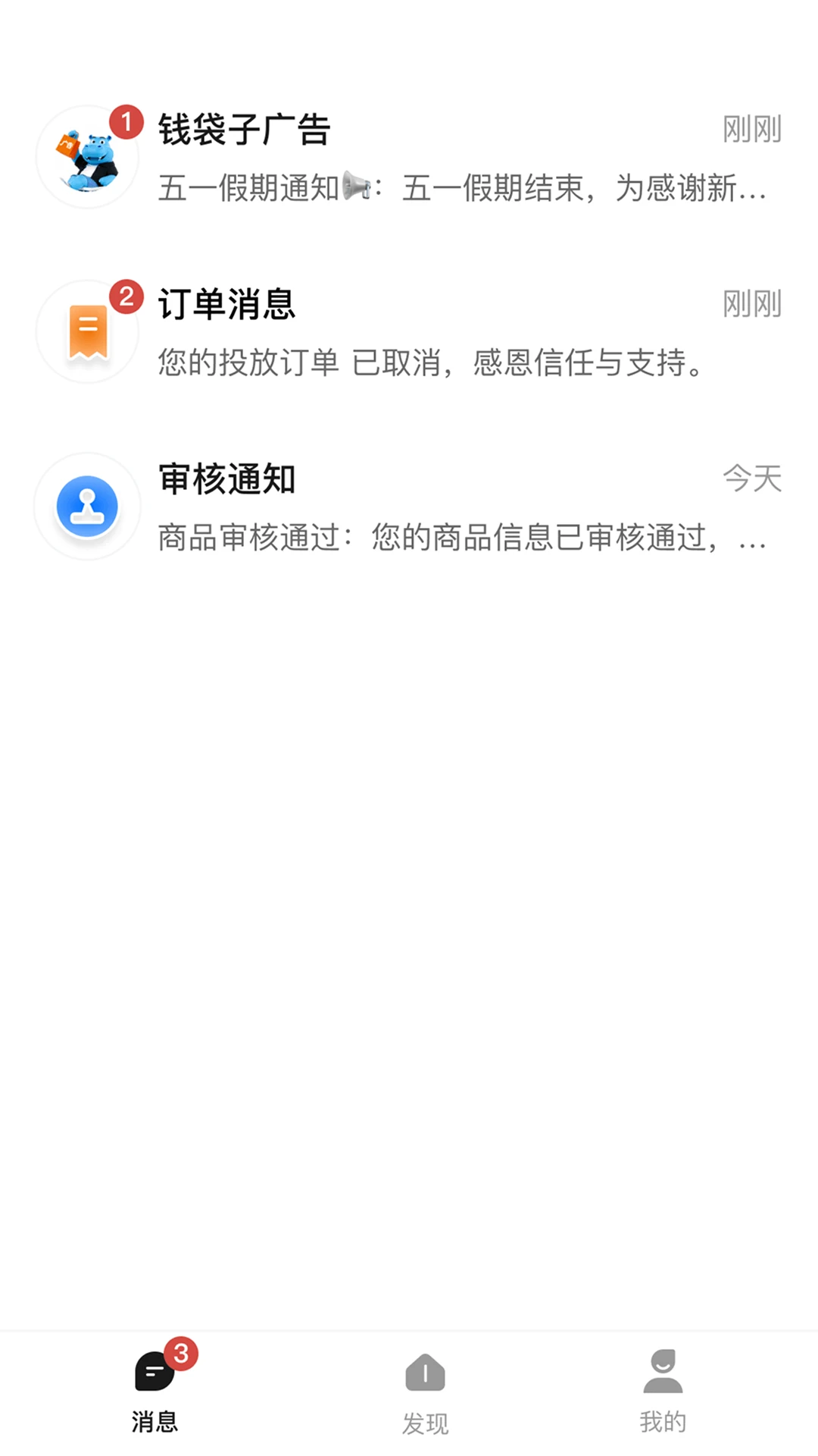 Ǯ���ӹ��2.1.263401 ������
