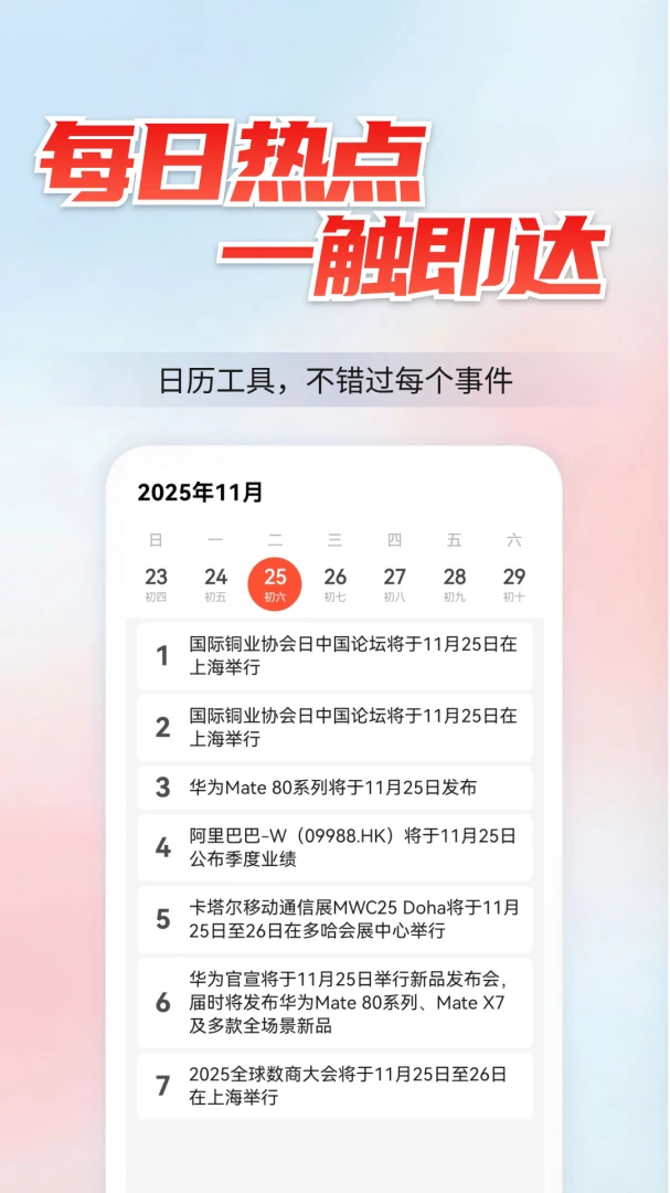 �۹��1.1.8 ���ܲ�������