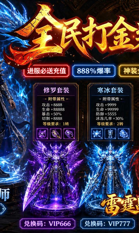 ����ս��1.0.2 ս����������