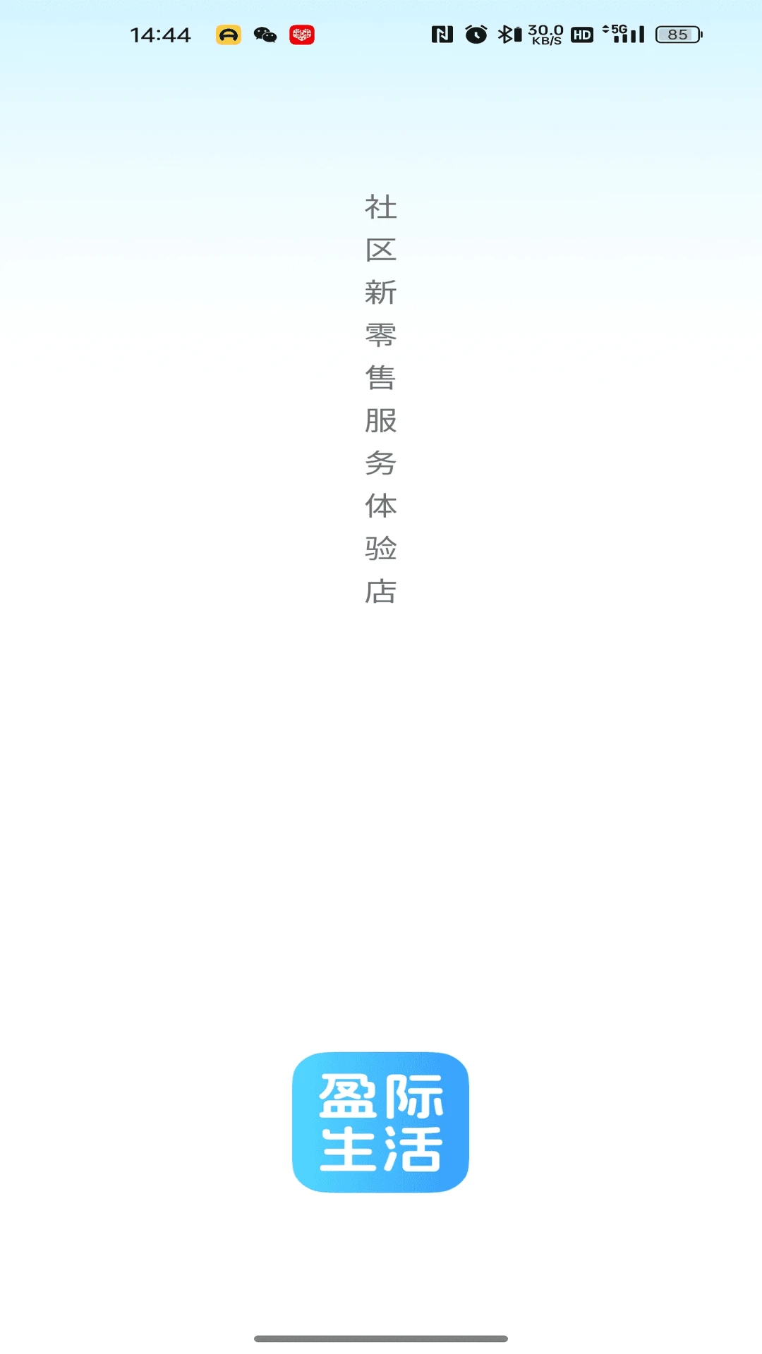 ӯ������26.08.19 �������