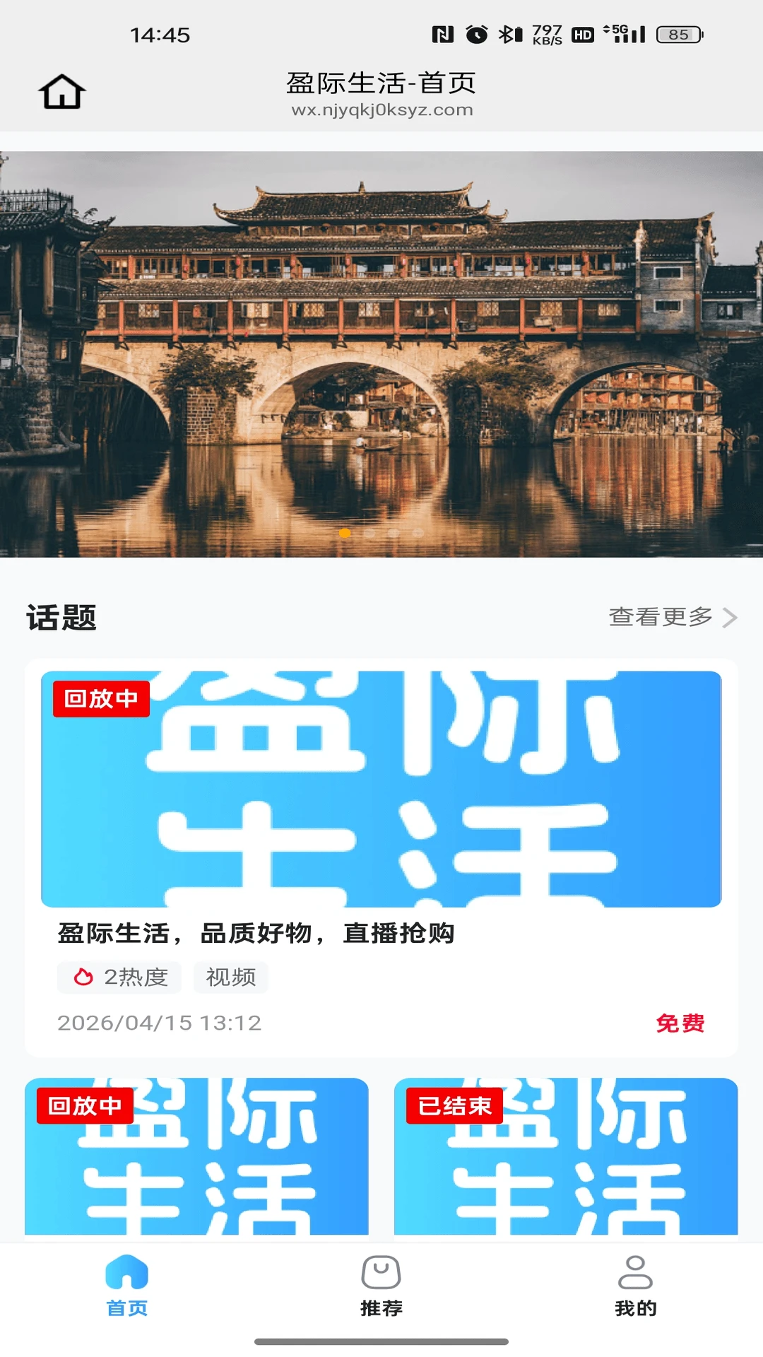 ӯ������26.08.19 �������