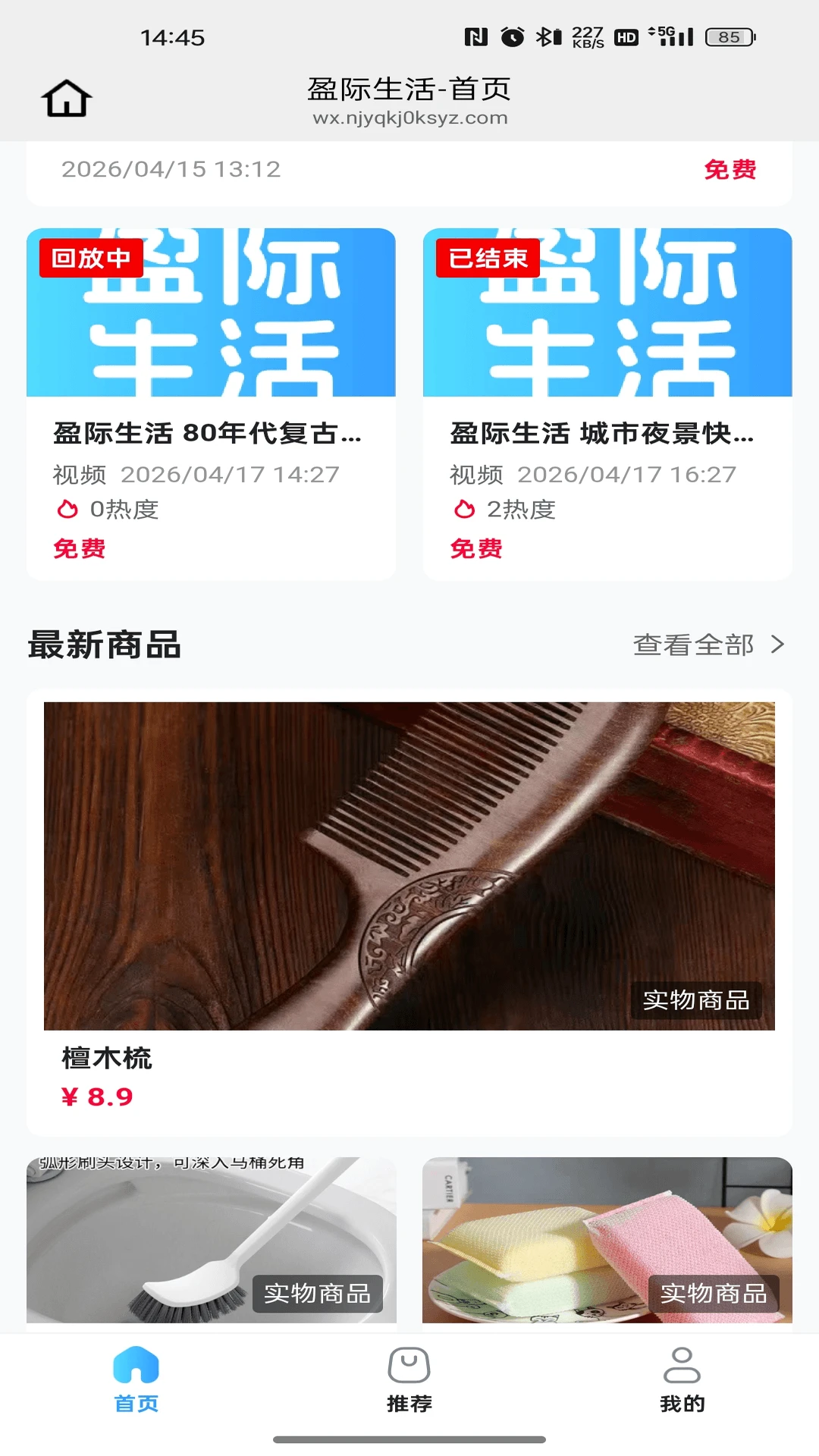 ӯ������26.08.19 �������