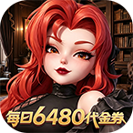 我的魔法英雄伙伴1.0.0 魔法冒险RPG
