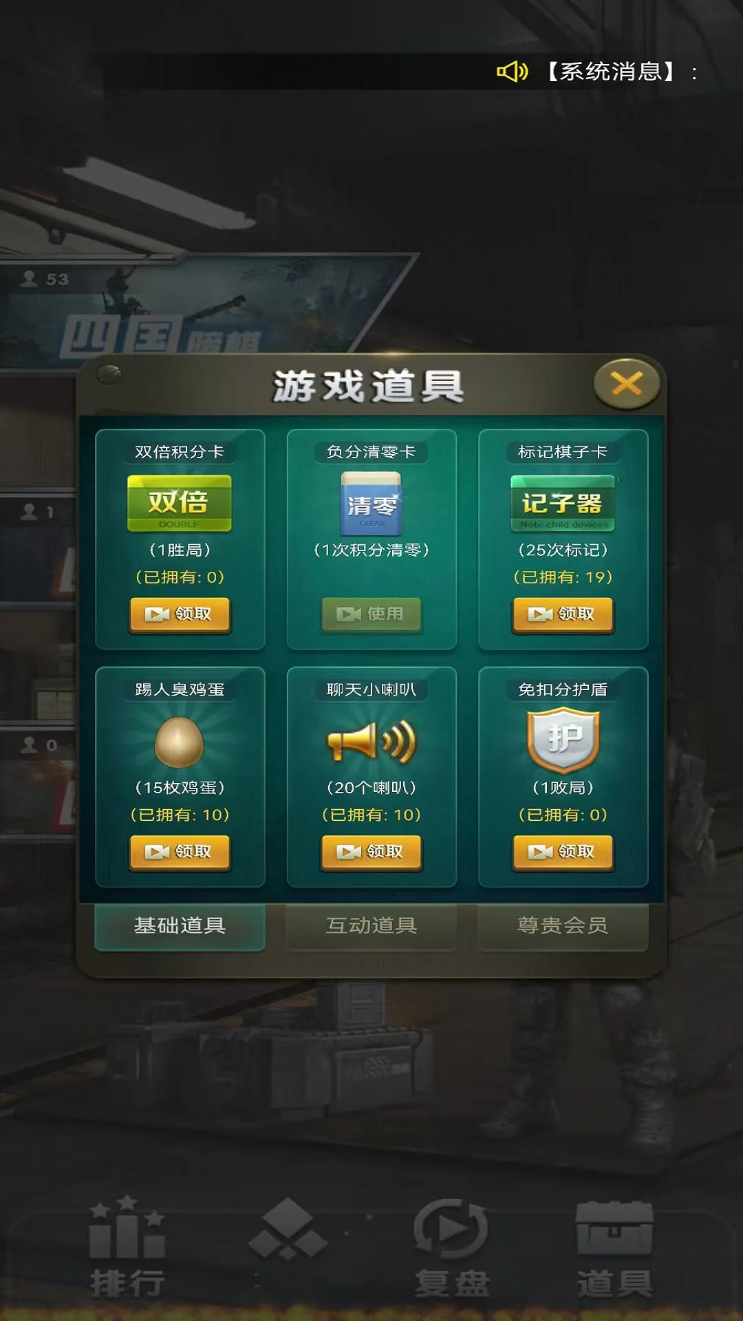 Ԫ�ξ���1.18 ������������