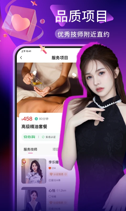 Լ����1.3.0 ��ݽӵ�����