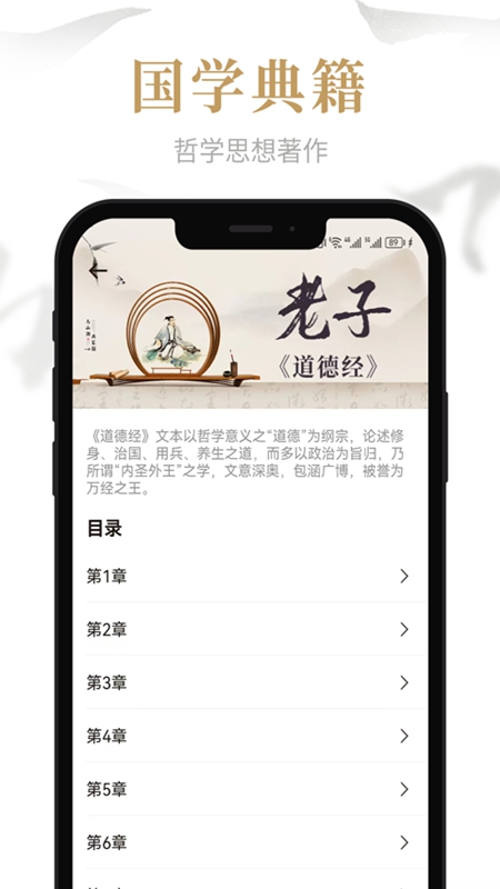 �����Ļ�5.0.3 ���Ʋ�ѯ