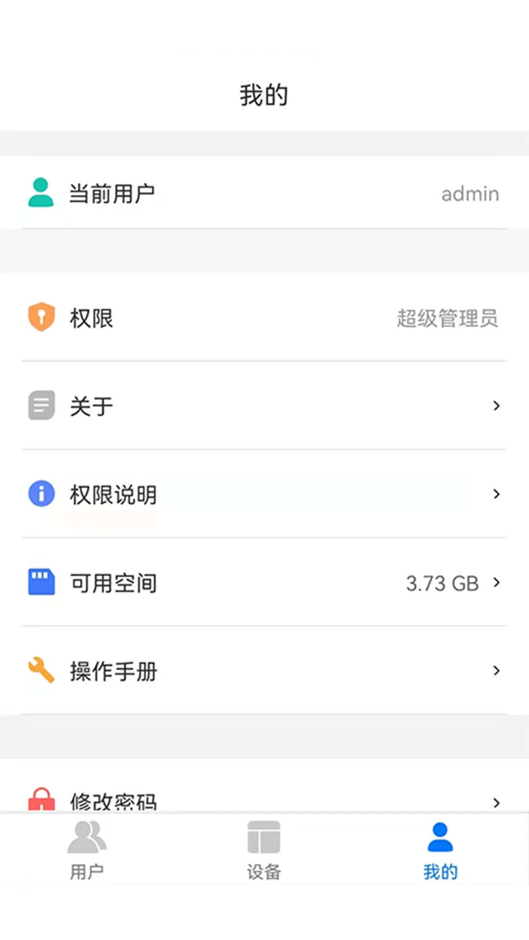 CME Player1.5.3 ȫ��Ӱ��������