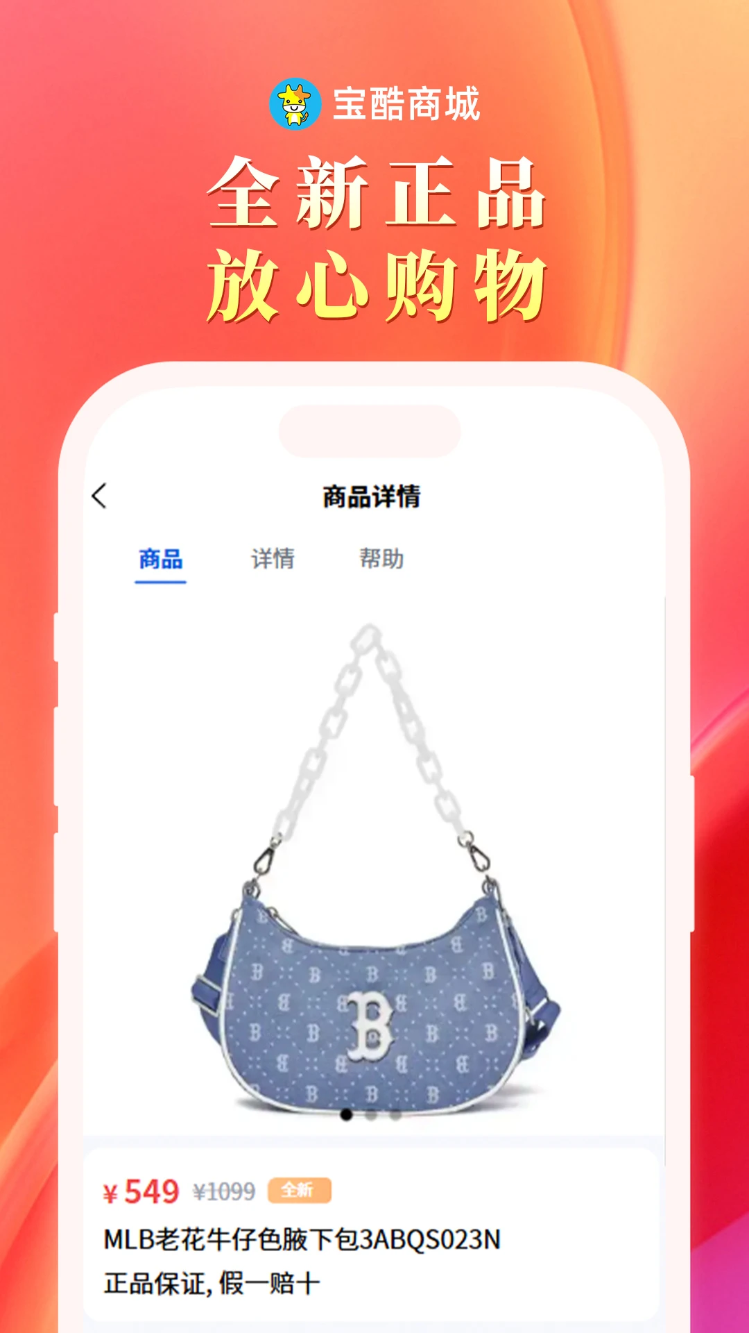 �����̳�2.1.8 �����̳�