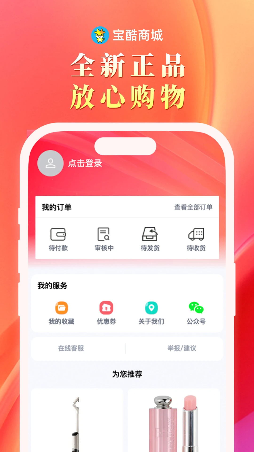 �����̳�2.1.8 �����̳�