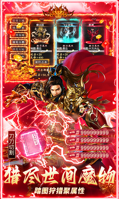 ��ʯӢ��1.0.2 ���临�Ŵ���