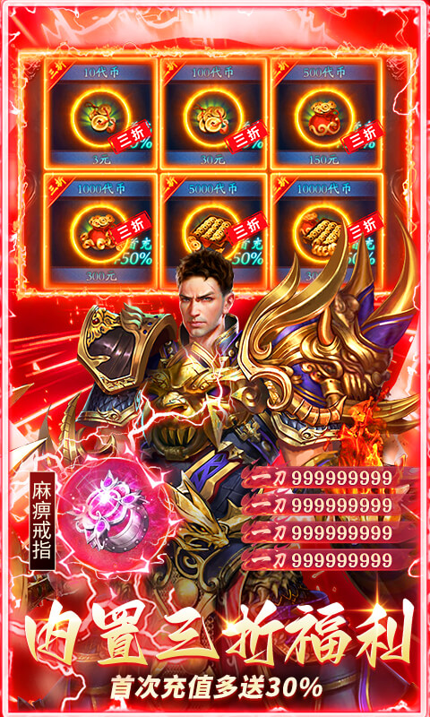 ��ʯӢ��1.0.2 ���临�Ŵ���