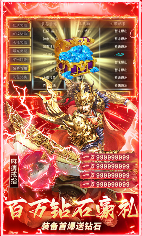 ��ʯӢ��1.0.2 ���临�Ŵ���