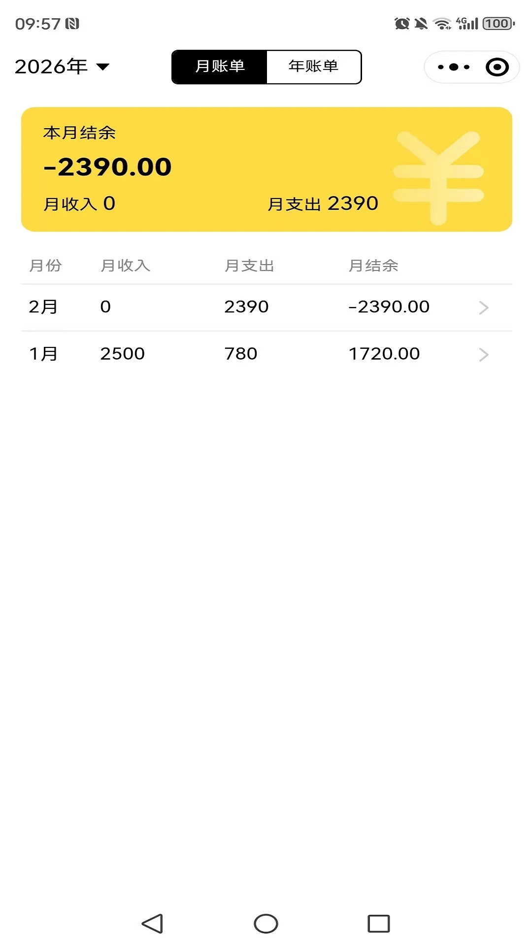 С��������1.5.0 �����Ч��������