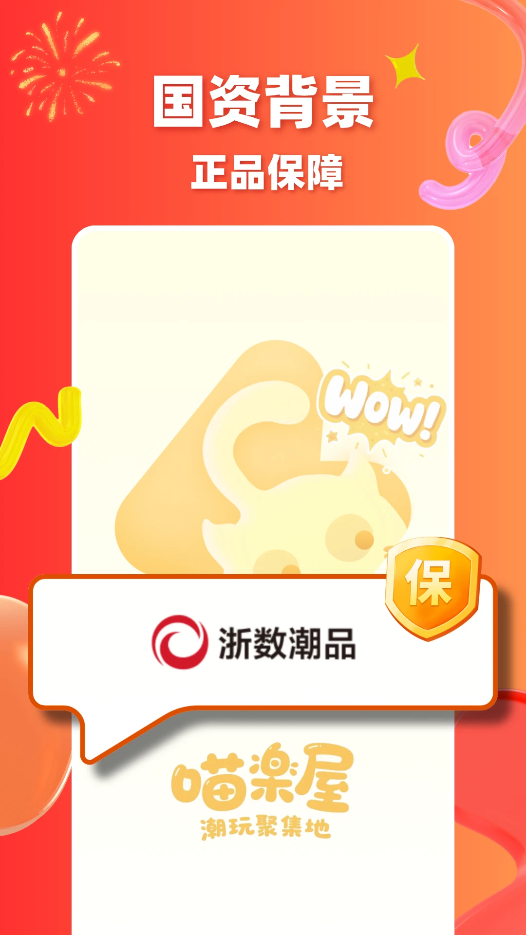 ���ݿ���1.2.0 ���ƶ�ս����