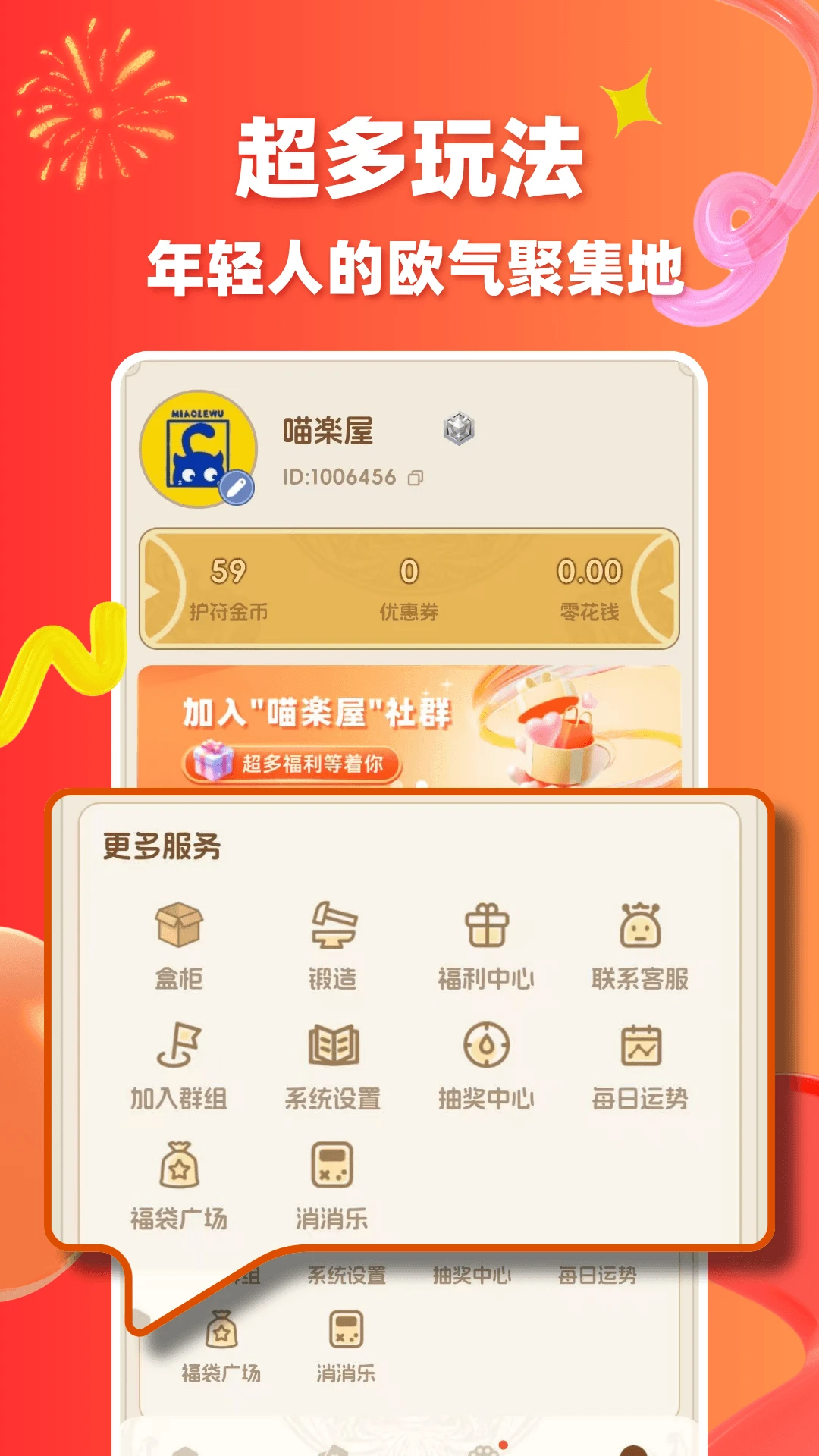 ���ݿ���1.2.0 ���ƶ�ս����