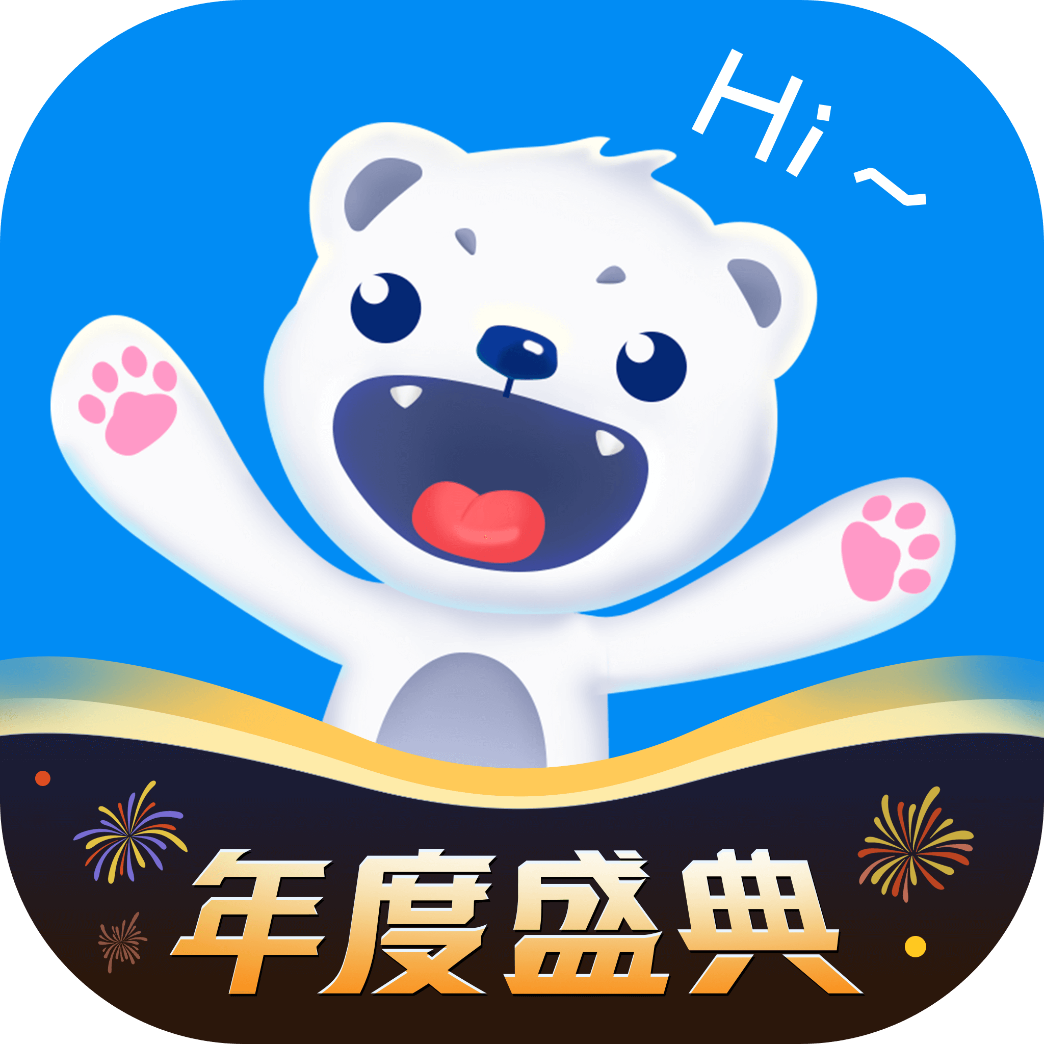 比熊播播 安卓版 操作界面