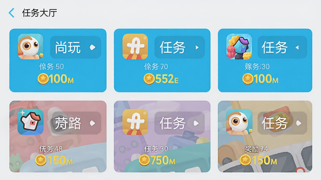 ��������APP������������ͼ����Ļ��չʾ�������Ƭ��ÿ����Ƭ��Ӧ��ͼ��ͽ����������������Ϊǳ��ɫ�����沼�����룬ɫ������������ƽ�������廭�ʣ��ɾ��޶���Ԫ��