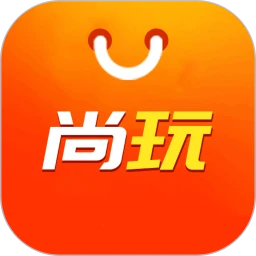 尚玩助手1.15 赚钱辅助工具