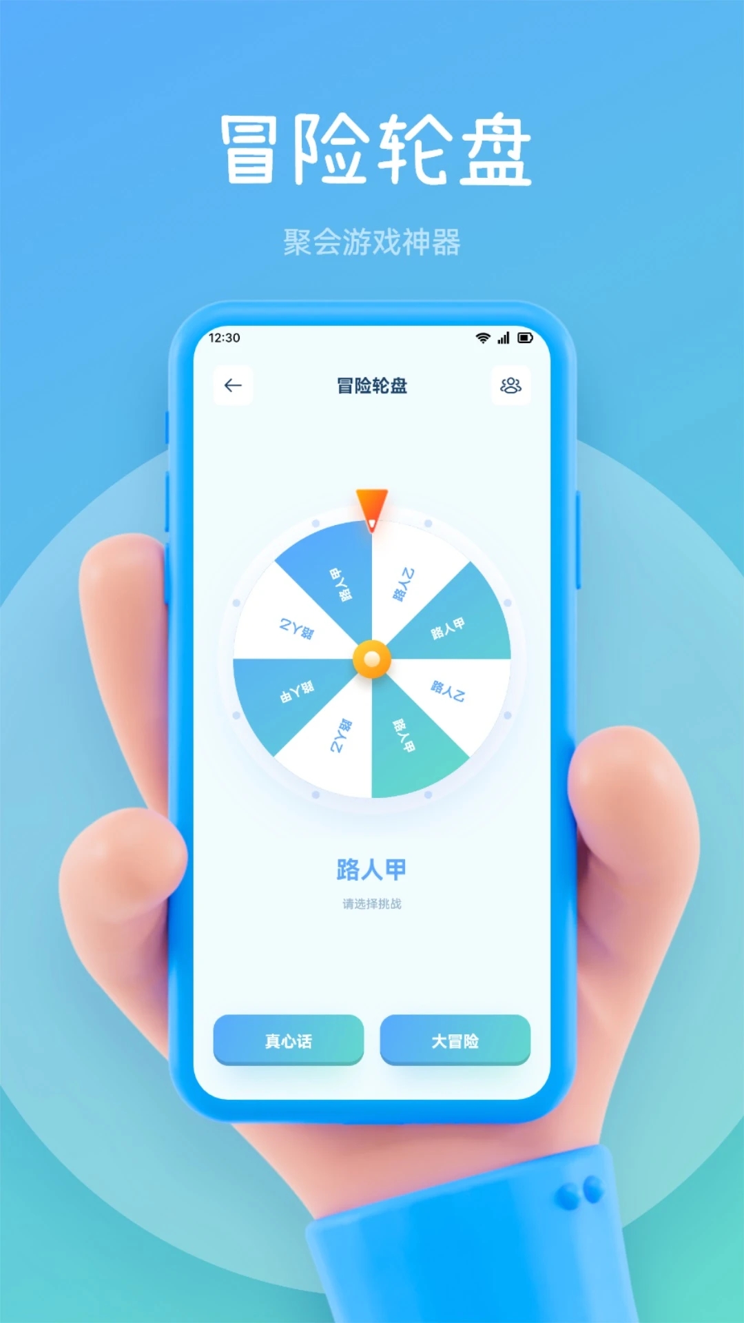 ��������1.16 ׬Ǯ��������