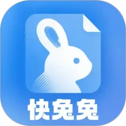 快兔兔AI扫描王1.9.1 智能扫描