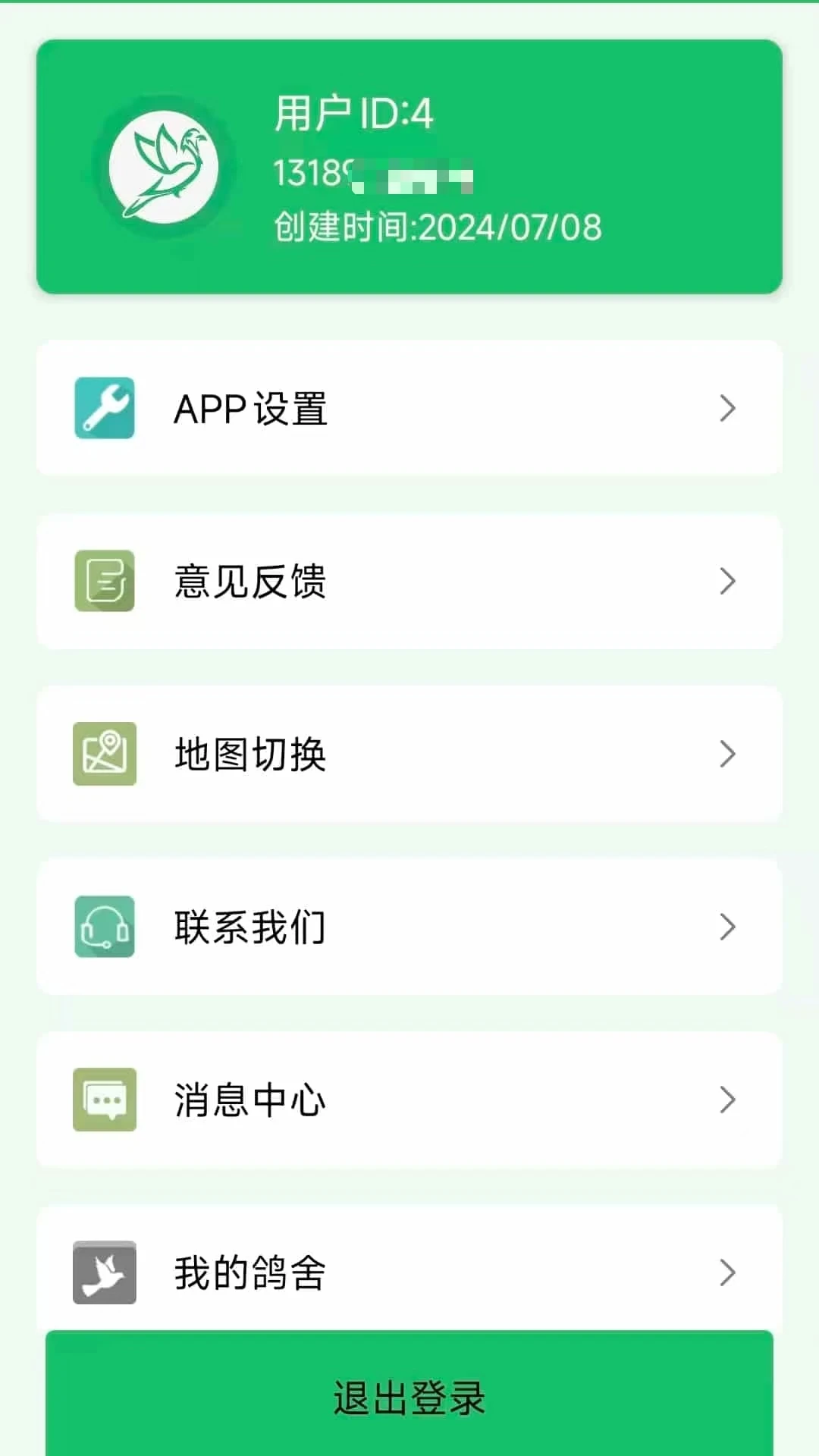 ��ʤ��10.2.0 �Ÿ뾺�����