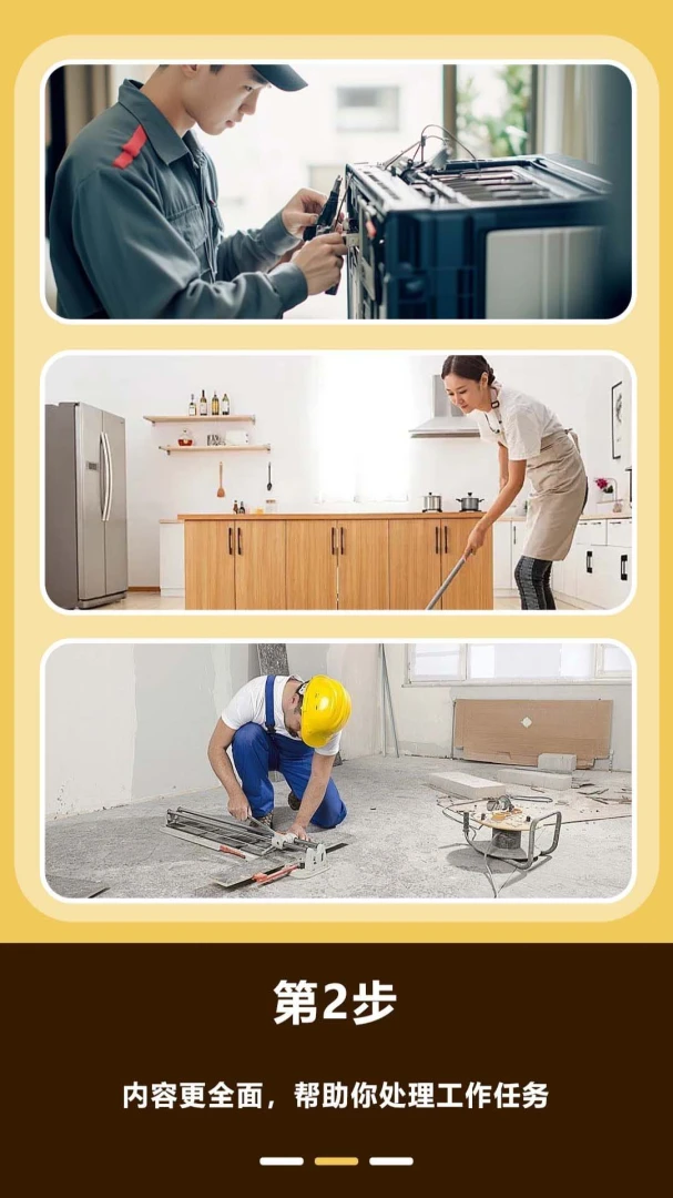 ���춨λˮӡ���1.0.0.12b-M ��׼��λˮӡ����