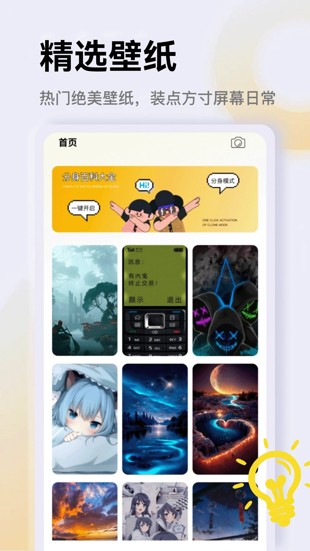˫��������ʦ5.2 �࿪��������