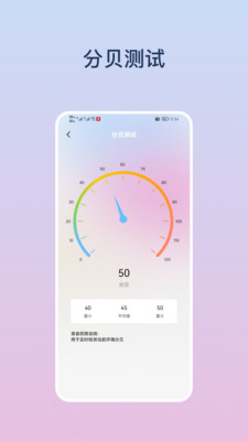 ˫��������ʦ5.2 �࿪��������