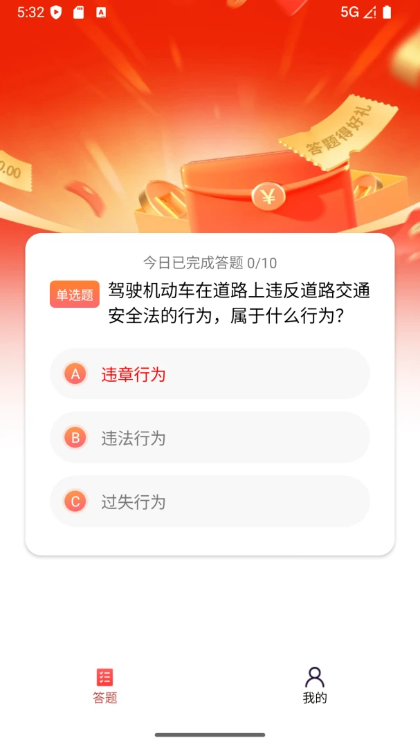 ������1.0.3 Ȥζ��������
