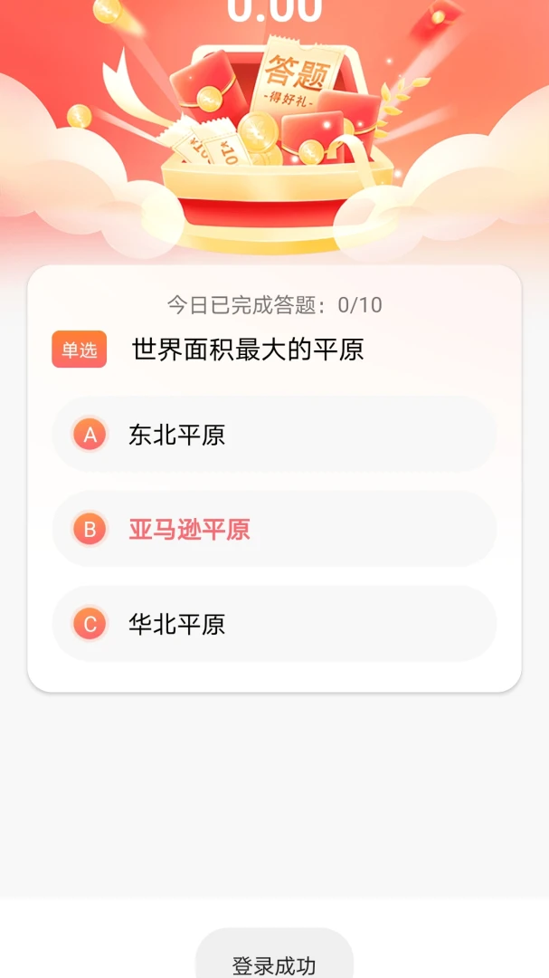 ��Դ��1.0.0 �����������