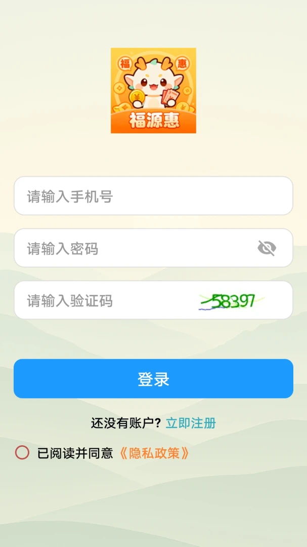 ��Դ��1.0.0 �����������