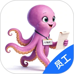 ��צ��Ա��2.1.263401 �ƶ��칫����