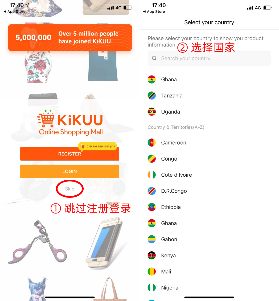 kuku����׿�� �ȼ۹��� �����ͼ