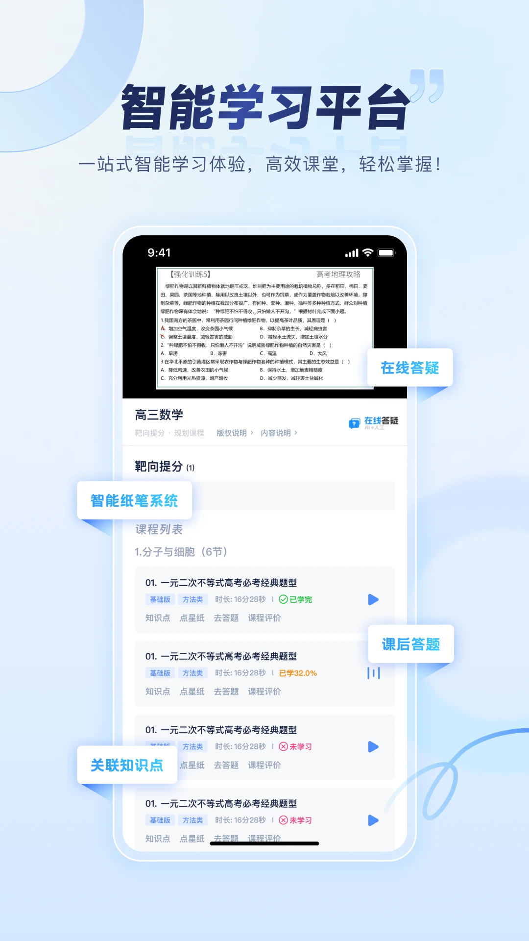 �ϵ����Դ�ʦ6.0.13 ����ˢ������