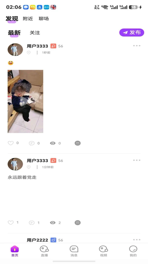 ������4.6.9 �ٷ���׿��