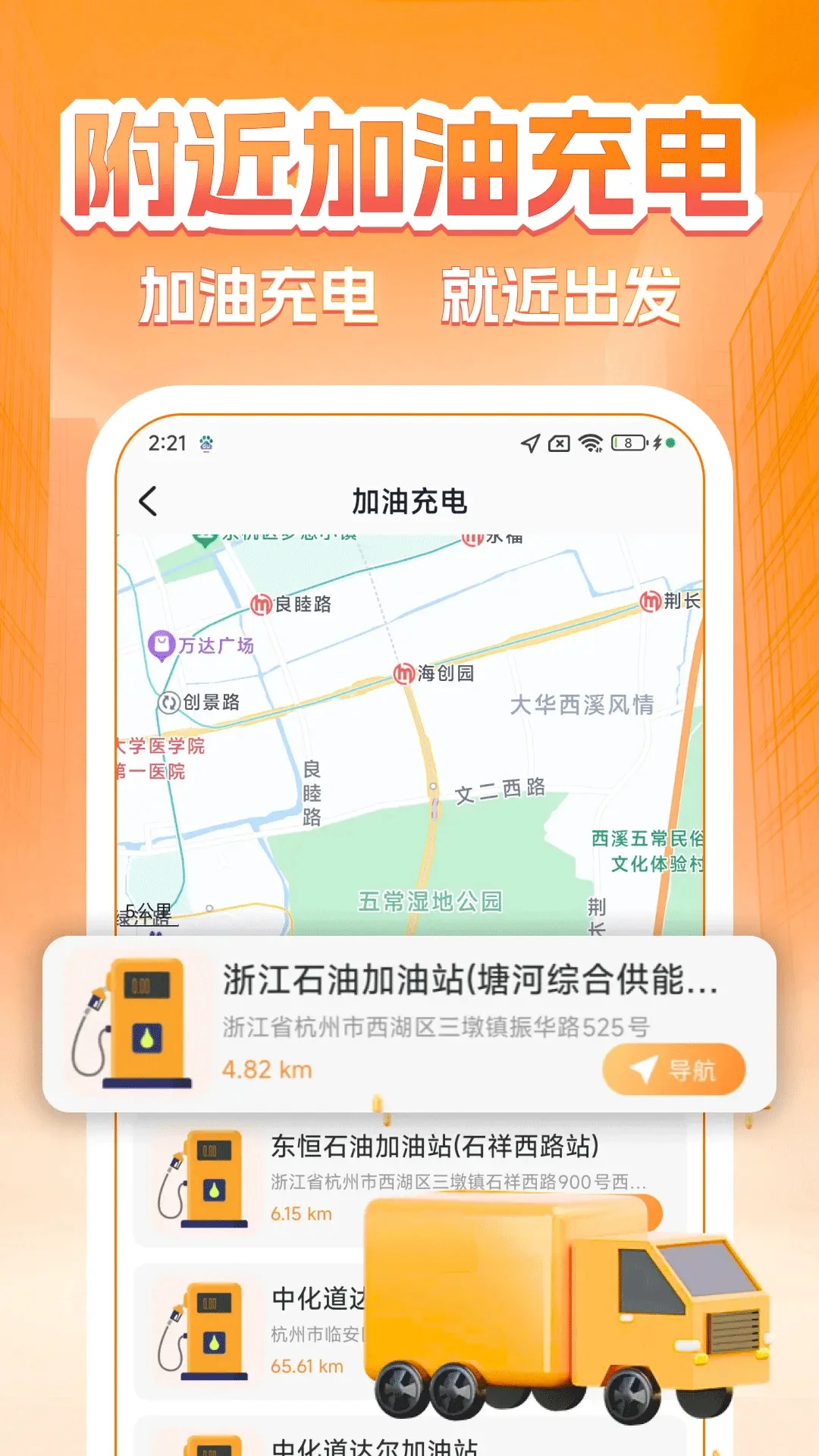 �����˻���1.1.1 ���˹���