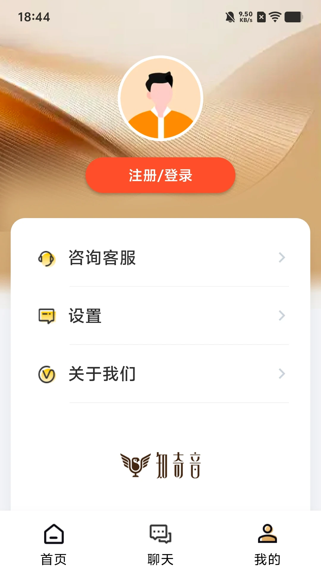 ֪����1.0.4 ��׿��