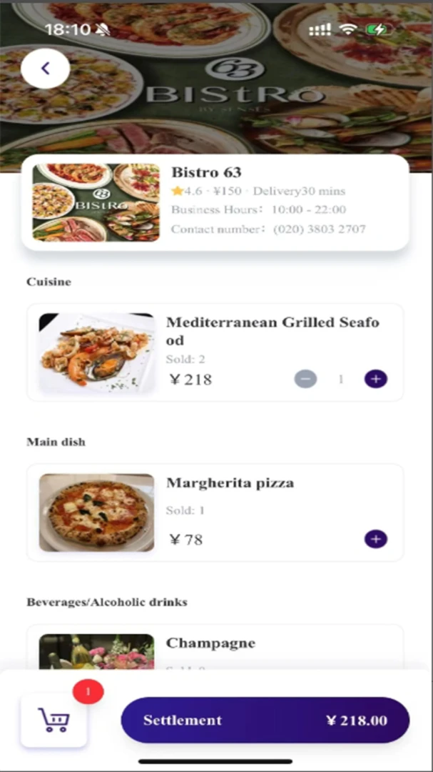SHIPAY1.3.44 ����֧������