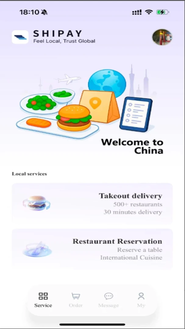 SHIPAY1.3.44 ����֧������