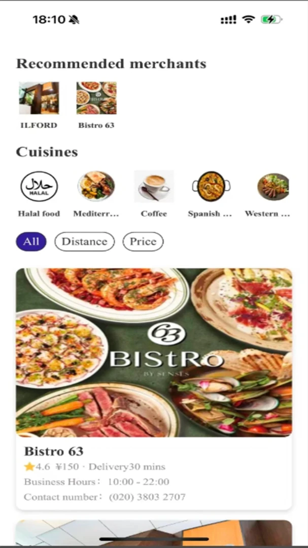 SHIPAY1.3.44 ����֧������