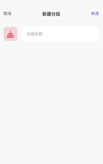MarkTimes1.4.16 ʱ���¼����