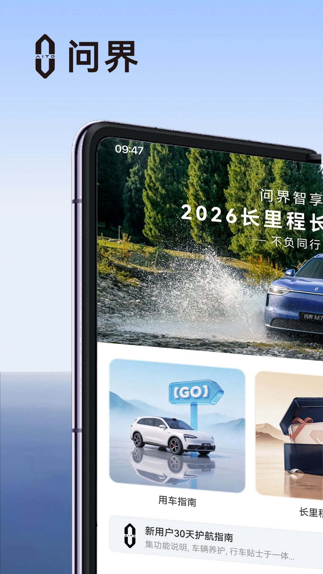 �ʽ����1.1.6 ��������ܼ�