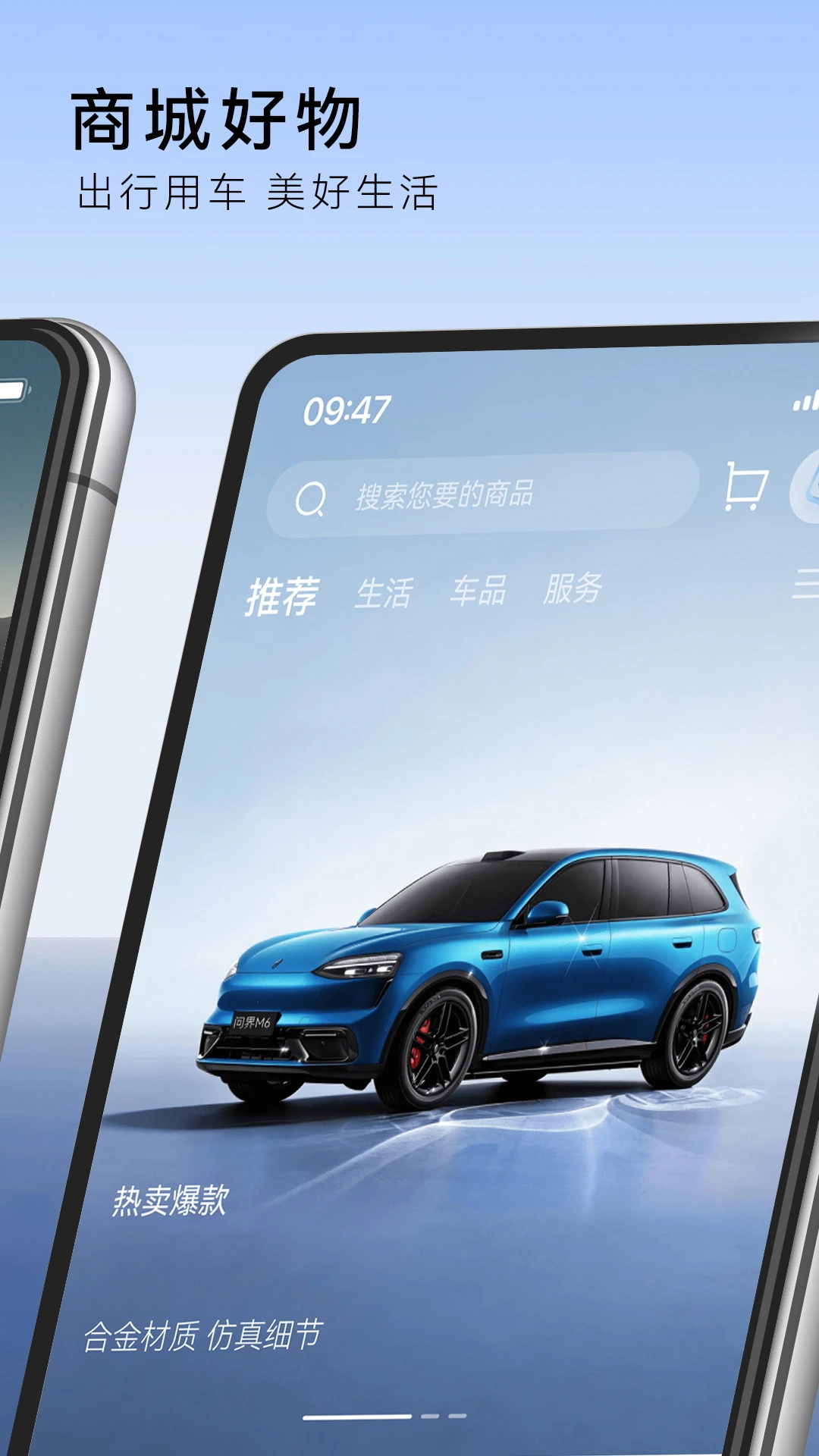 �ʽ����1.1.6 ��������ܼ�