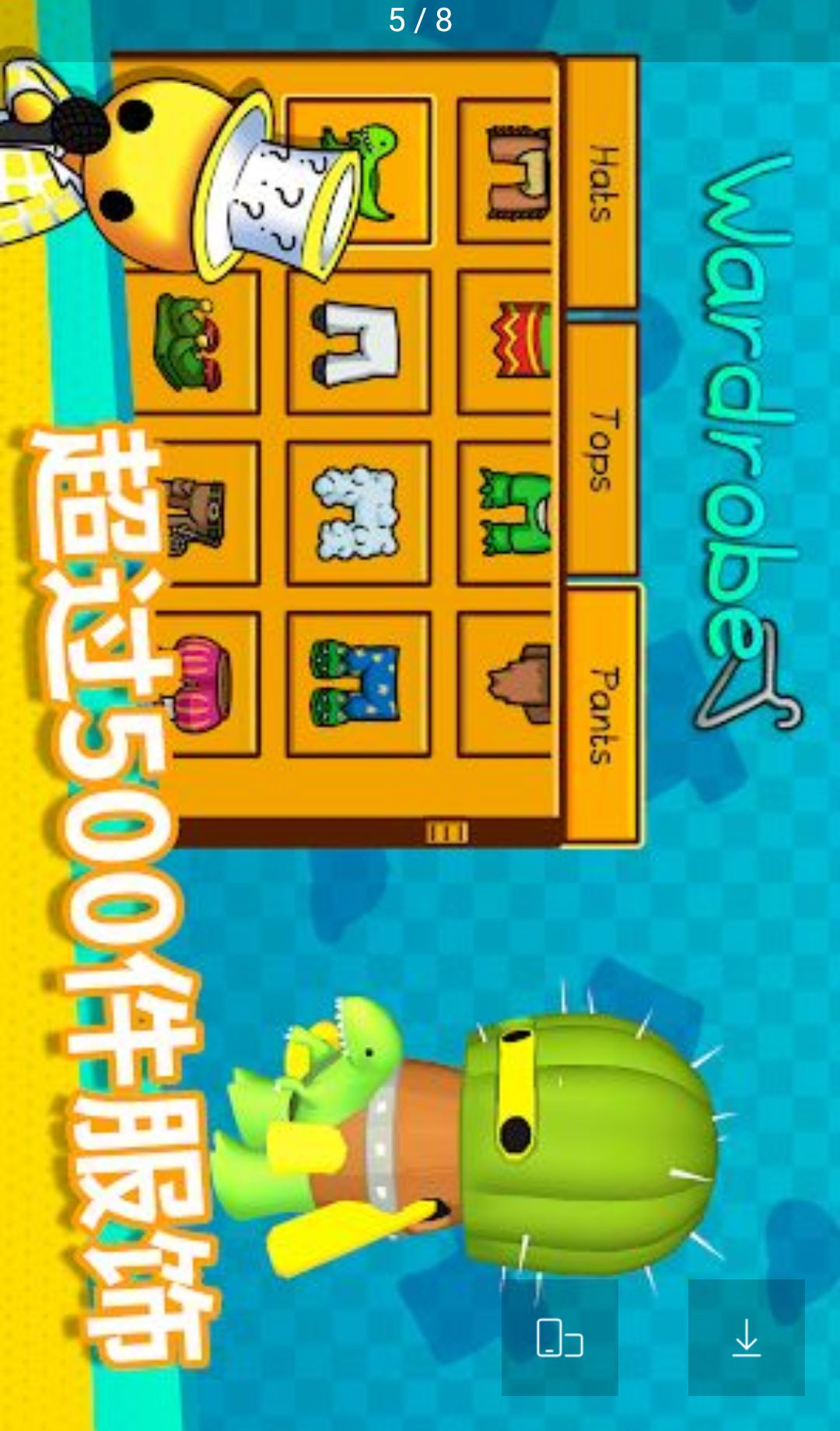 Wobbly Life ҡ������1.1.0.7 ����ɳ��ð��