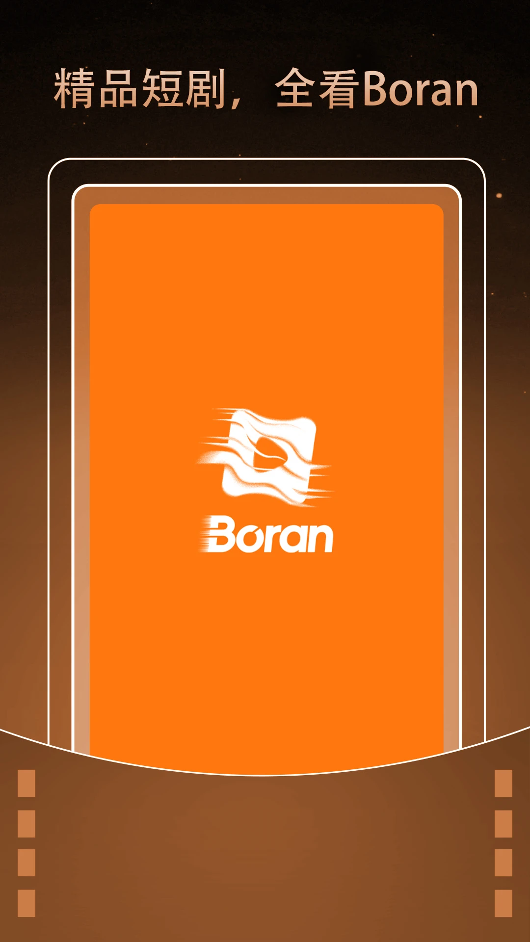 Boran1.4.1 �����������