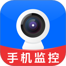 免费手机监控远程管家软件 安卓版 操作界面截图