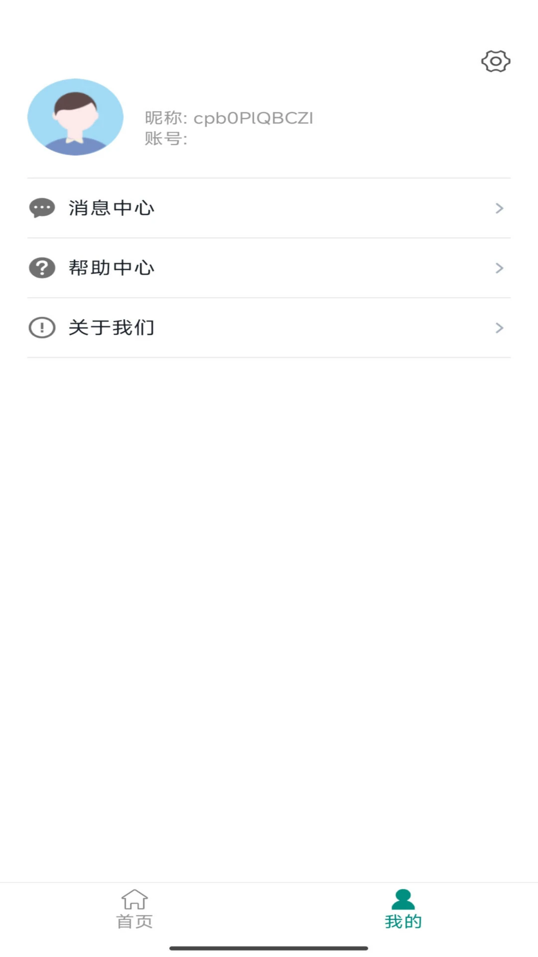 �۳���2.0.83 ���ܳ������
