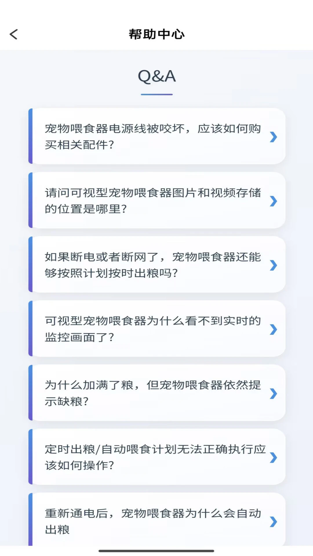 �۳���2.0.83 ���ܳ������