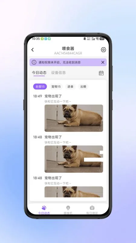 Сӥ����2.0.7 �ֻ���Ƶ����